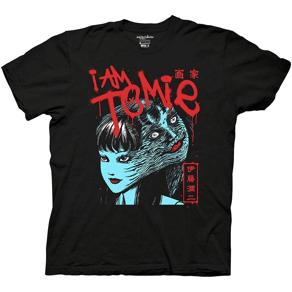 KAOS Mens Junji Ito Tomie Shirt - I Am Tomie Kawakami Shirt - Tomie Manga Anime Graphic Shirt