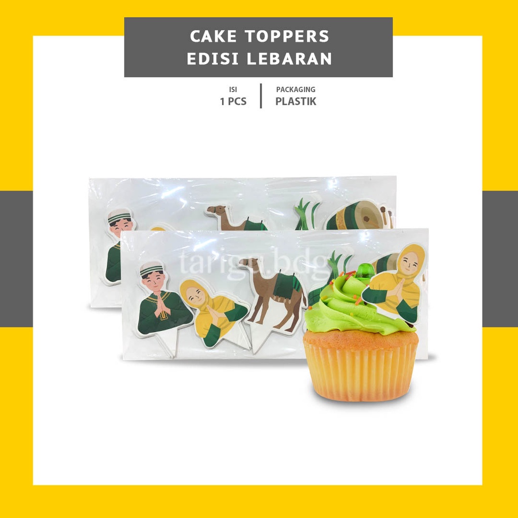 CAKE TOPPER IDUL FITRI EID MUBARAK - TOPPER RAMADHAN HARI RAYA - TOPPER CAKE HAMPERS IDUL FITRI - DEKORASI HAMPERS