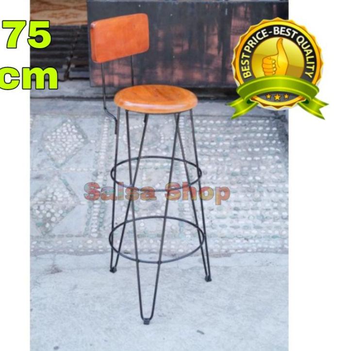 ✼ kursi cafe sandar 75cm kursi bar kursi kafe kursi cafe besi kursi cafe murah ♣