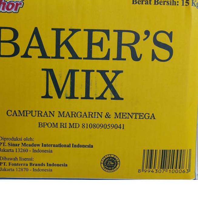 

❁ bakers mix Anchor 1 kg. butter margarine ✭