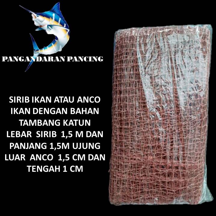 Anco ikan Sirib ikan Sirib udang