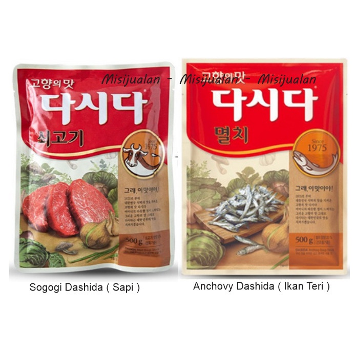 

CJ Sogogi Anchovy Dashida Soup Stock - Kaldu Sapi Ikan Teri 500g