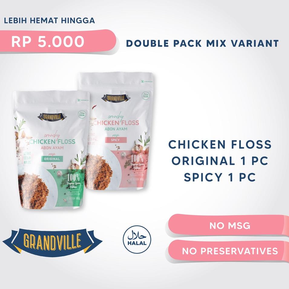 

♪ Grandville Abon AYAM Crunchy Double Pack Mix Variant ←