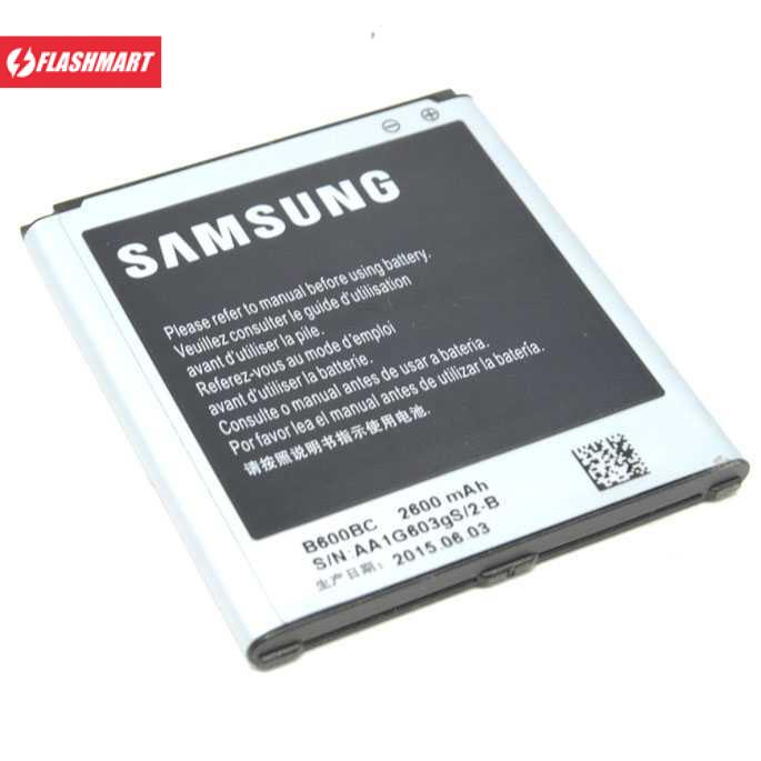 Flashmart Baterai Samsung Galaxy S4 I9500 I9502 - B600BC