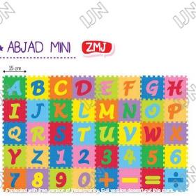☄ Puzzle Matras EVAMAT Abjad Angka MINI Tikar Karpet Evamats Playmat Mainan Anak Bayi Murah ☂