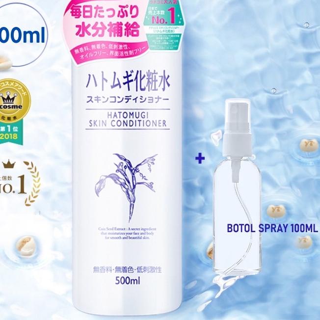 ♜ [FREE BOTOL] Autumn Hatomugi Skin Conditioner Toner 500ml Made In Japan Ori 100% ➱