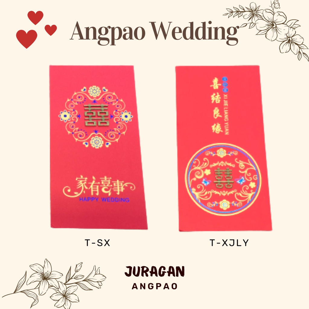 

Angpao Wedding Motif Karakter Timbul Edition