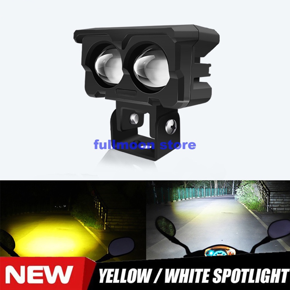 lampu proyektor motor dua warna lampu tembak sorot sql 2 mata kuning putih spotlight lens projector