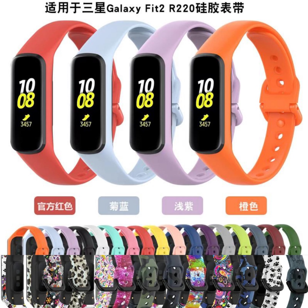 TALI JAM untuk Samsung Galaxy Fit 2 Sm R220 Fit2 band silicon corak