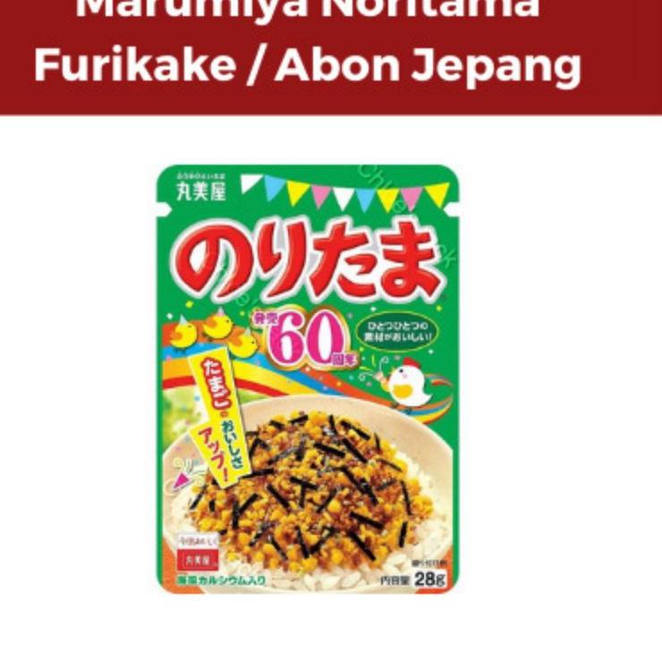 

Super Untung Marumiya furikake noritama / Abon jepang