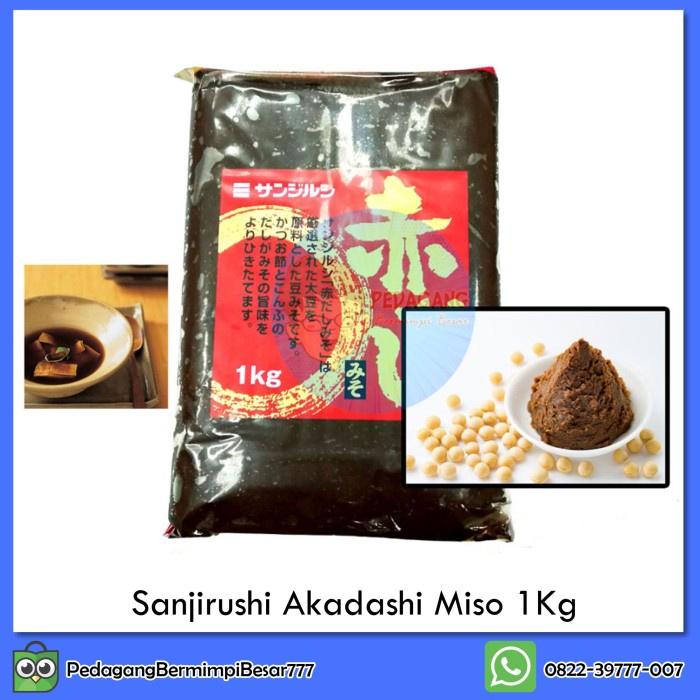 

Sanjirushi Akadashi Miso 1Kg Red Miso Aka Miso Miso Merah