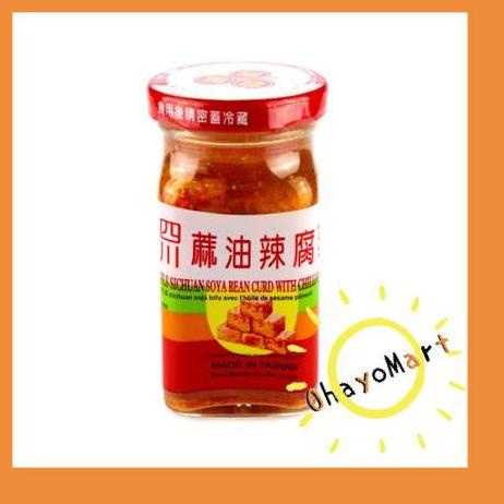 

Pesan sekarang FLS Sichuan Soya Bean Curd With Chilli and Sesame Oil/ Tahu Botol 130g