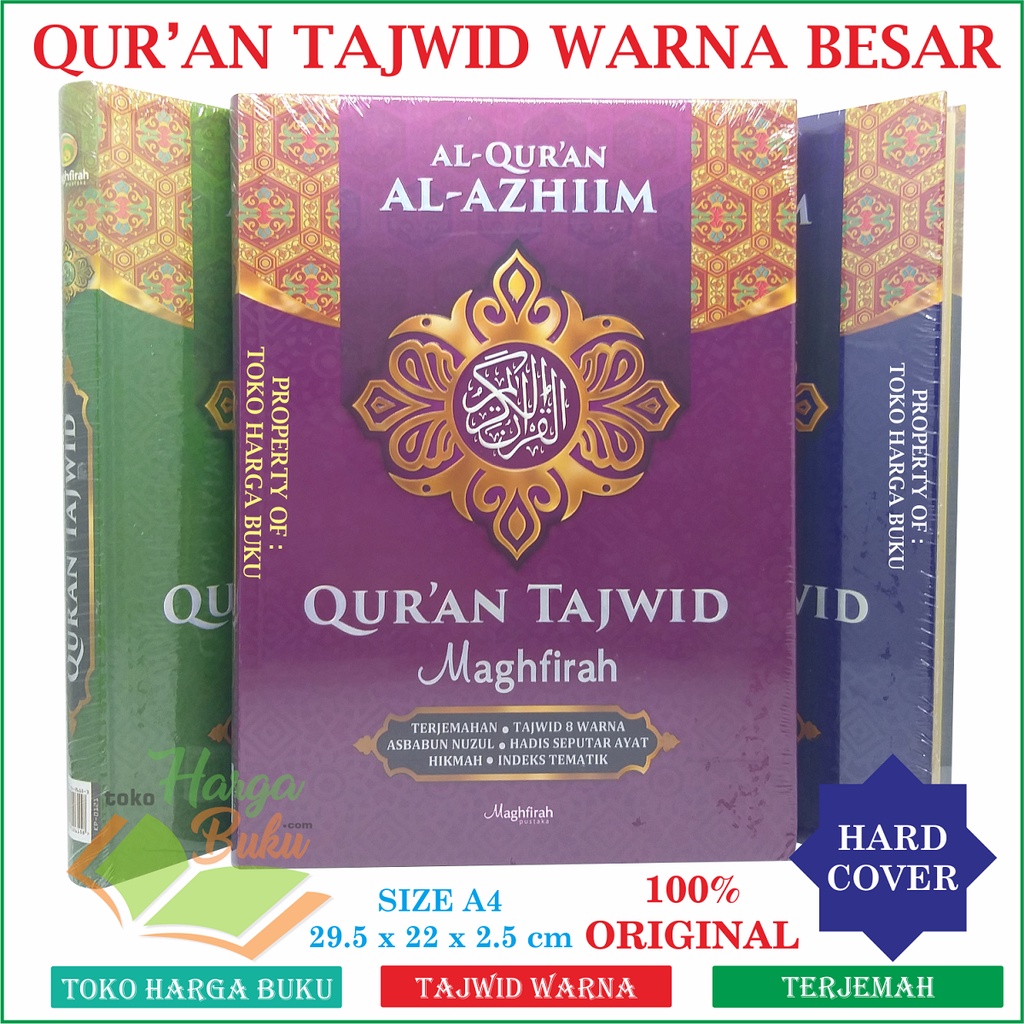 Al-Quran TAJWID Ukuran BESAR Al-Azhiim A4 HC Terjemah Tajwiid 8 Warna Pelangi Rainbow Asbabun Nuzul Hadis Seputar Ayat Hikmah Indeks Tematik Qur'an Al Azhim Azim Penerbit Maghfirah Pustaka