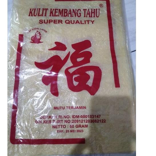 

Best2i2Hw kulit kembang tahu cap kapal layar 60 gram harga grosir