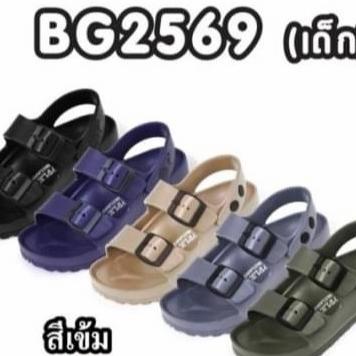 Sandal Sepatu Red Apple Anak BG 2569 Double Backstrap Original#sz30-35