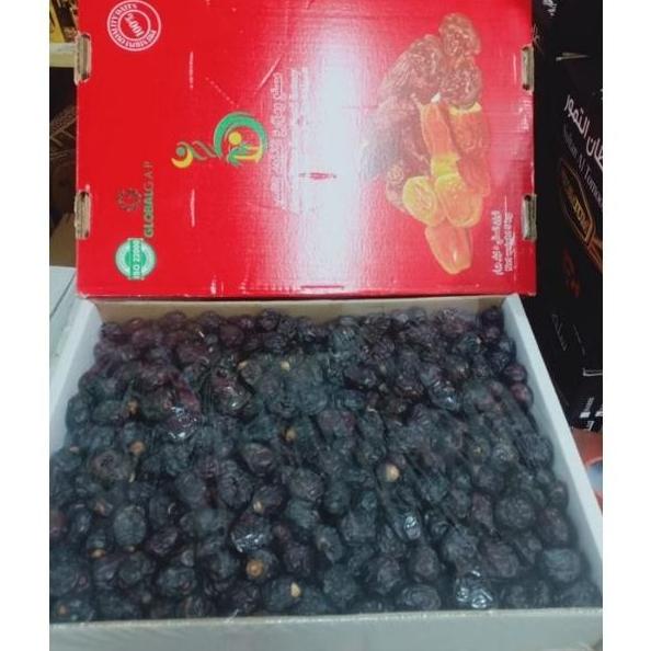 

KURMA BUAH-BUAHAN KURMA AJWA 5KG AJWA MADINAH 5KG EL09I09A82L