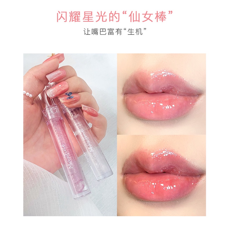 【COD】Lip Gloss 4 Warna Transparant Glasting Lip Gloss Glossy Lip Gloss Lipstick Korean Lip Balm Glossy Pelembab Bibir-CH