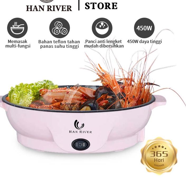 ♝ HAN RIVER Panci listrik/Panci BBQ/Panci Panggang Elektrik Grill ❀