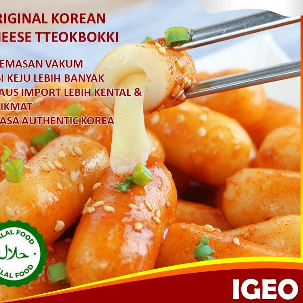 

♥ Cheese Topokki Tteokbokki Keju Instan Set + Saus Toppoki Korea 300 gram Halal Ω