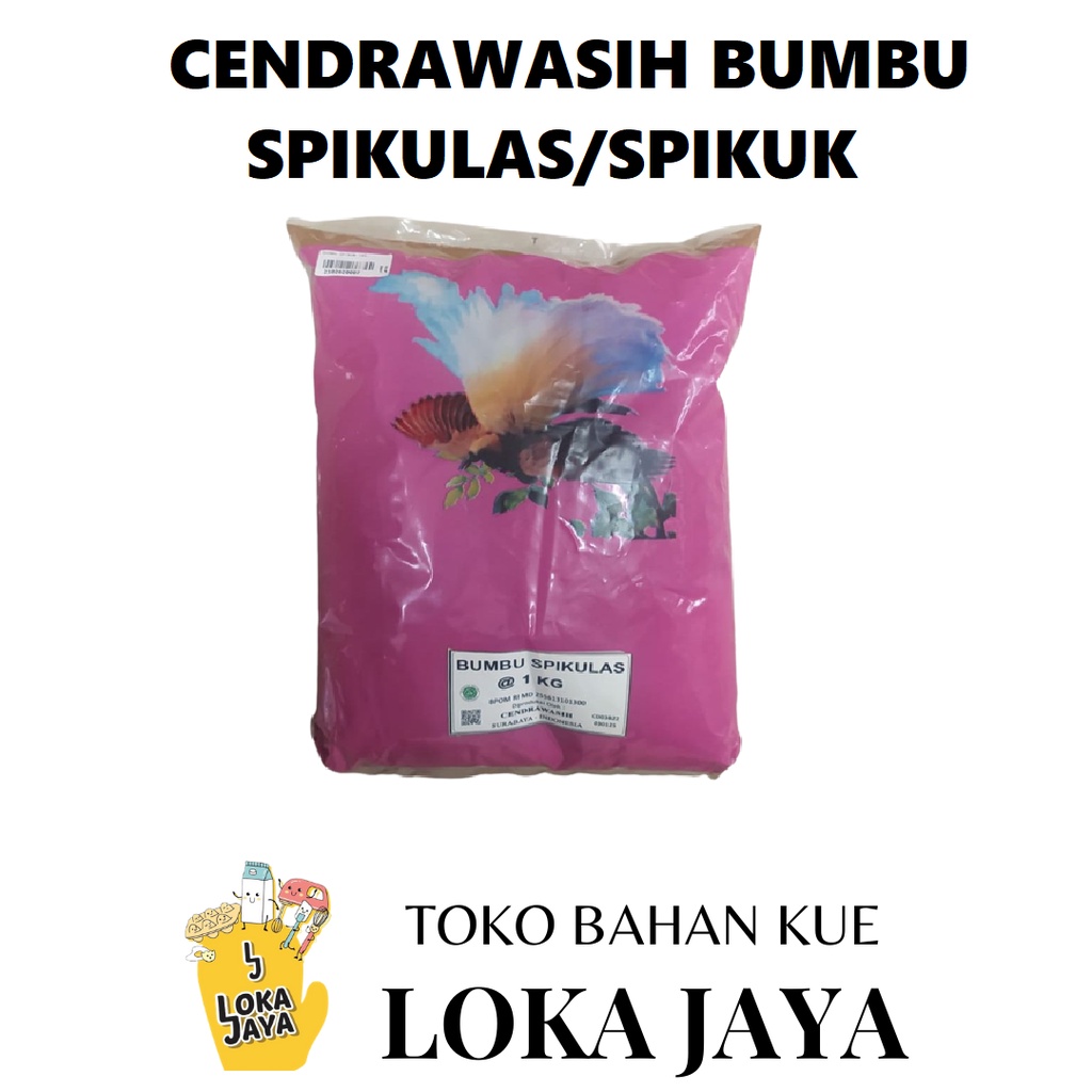 

CENDRAWASIH BUMBU SPIKUK/SPEKOEK 1 KG