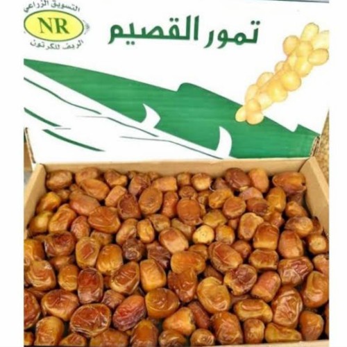 

KURMA SUKARI NR ALQASSIM 3kg Grosir/Eceran