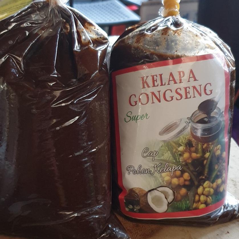 

Booming Kelapa gongseng/kelapa sangrai 250gram.