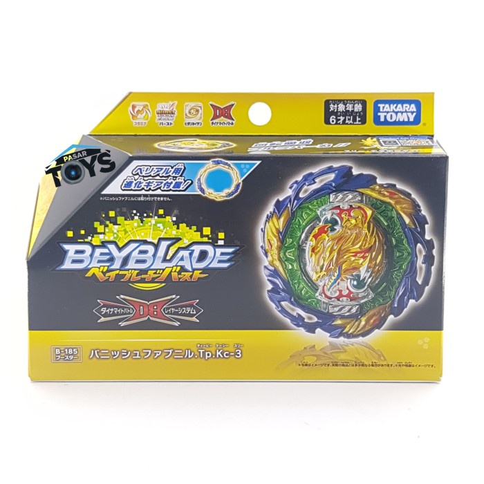Beyblade Burst Db S6 B-185 Booster Vanish Fafnir Takara Tomy #Original