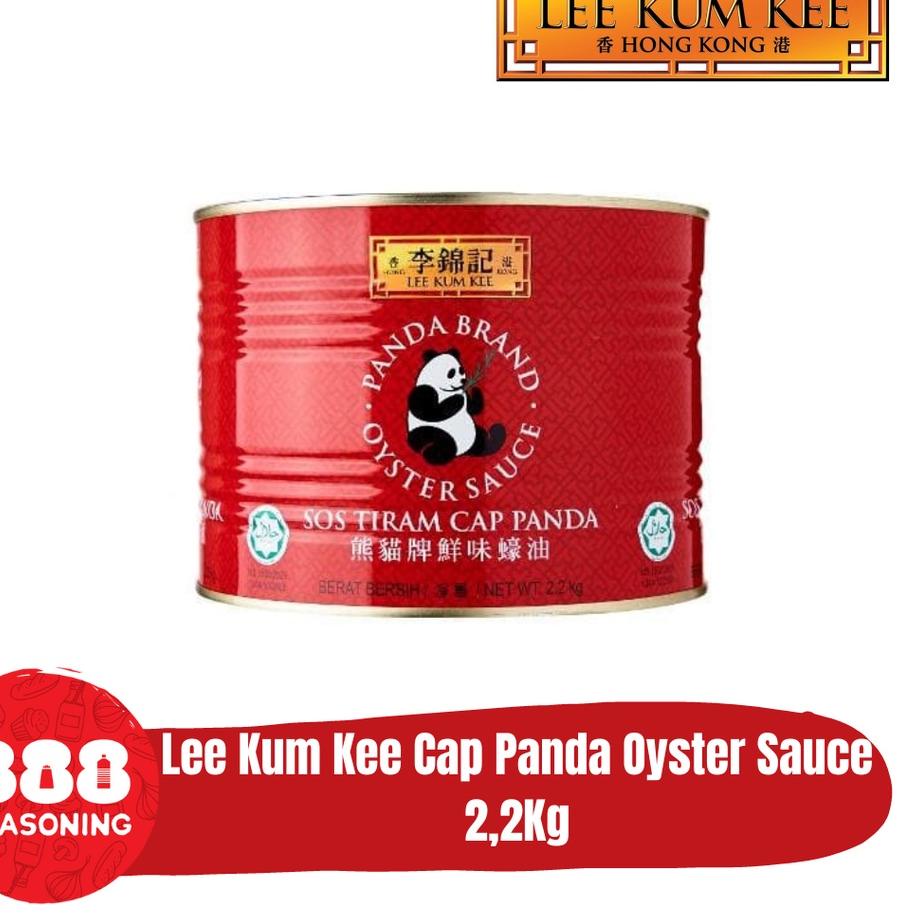 

★ LEE KUM KEE OYSTER SAUCE "CAP PANDA" 2,2Kg/ 2200g ✥