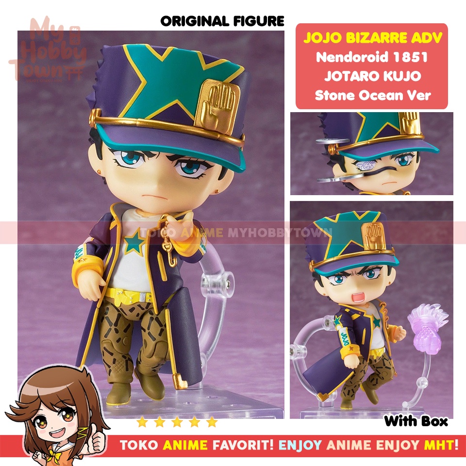 Original Nendoroid Jojo Bizarre Adventure 1851 Jotaro Kujo Stone Ocean Ver Figure