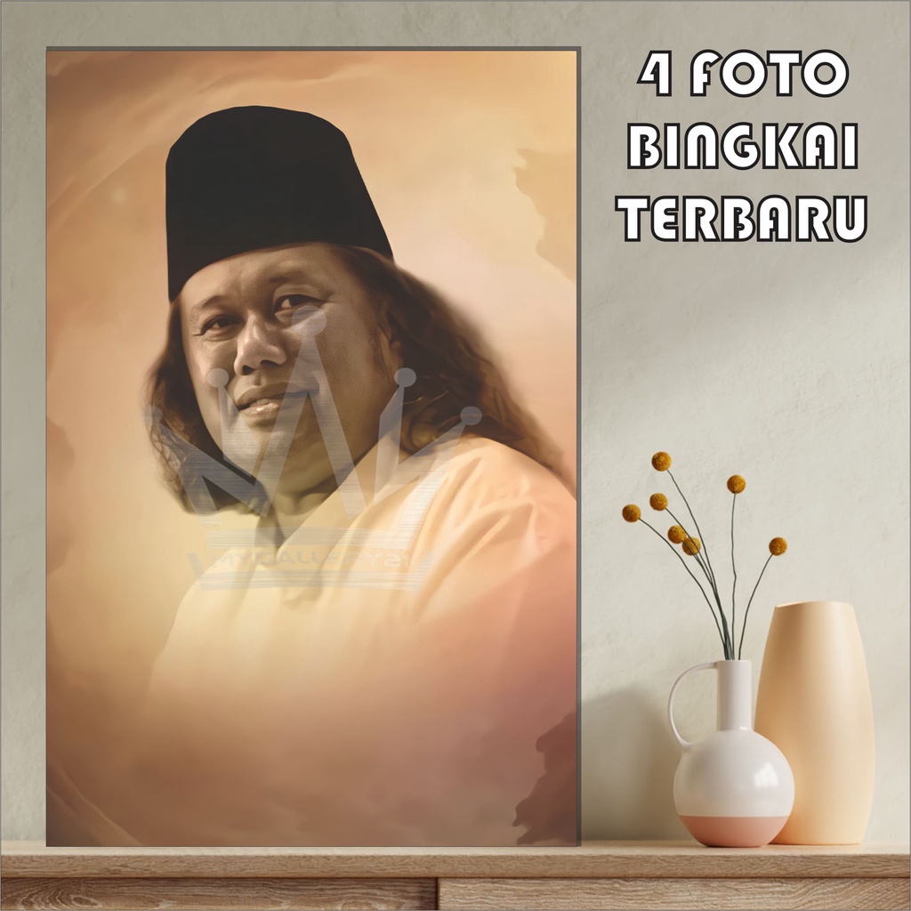 Poster Gus Muwafiq | Poster Ulama Dan Habaib | Foto Ulama | Foto Habib | Poster Ulama | Poster Habib | Nahdlatul Ulama NU | Hiasan Dinding | Pajangan Dinding | Wall Décor