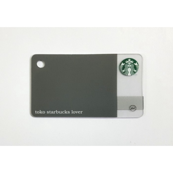 Jual Starbucks Card Japan RARE - Fragment 2017 Hiroshi Fujiwara Murah
