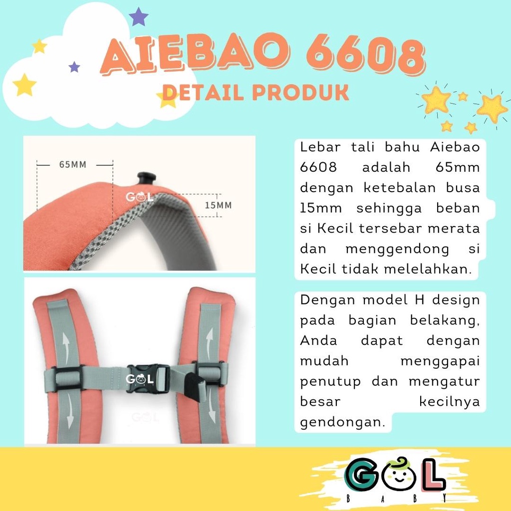 aiebao Gendongan Bayi Baby Carrier Hipseat Hip Seat Carrier Aiebao 6608(Jual 6609 6612 6618 6626 6627 6629)