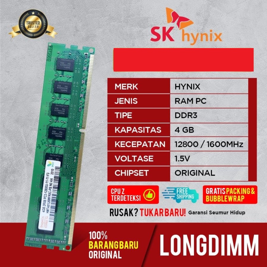 HYNIX DDR3 4GB PC12800 LONGDIM