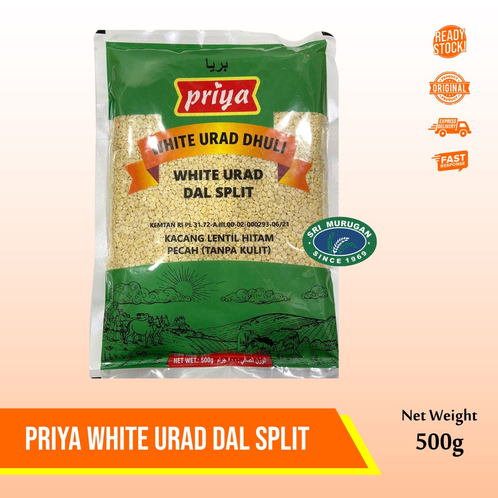 

PRIYA WHITE URID DAL SPLIT 500 GM