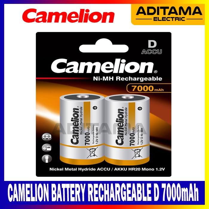 CAMELION BATTERY RECHARGEABLE SIZE D R20 7000mAh BP2