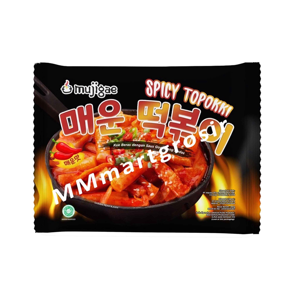 Mujigae Wonhae/ Spicy Topokki/ kue Beras/ Saus Gochujang Pedes/195g