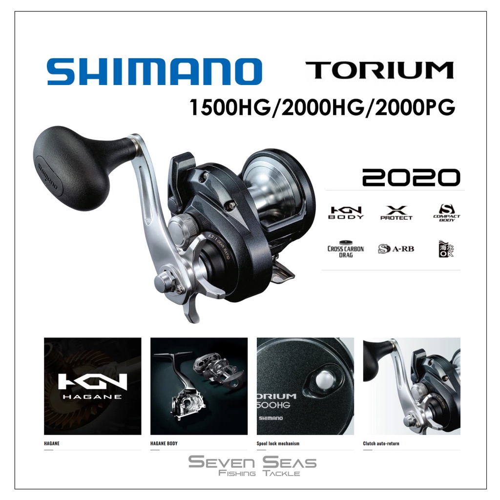 Shimano Torium 2020 1500HG 2000HG 2000PG Overhead OH Reel Pancing