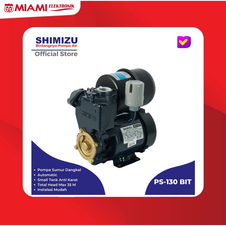 Shimizu Water Pump PS-130 BIT / PS130BIT