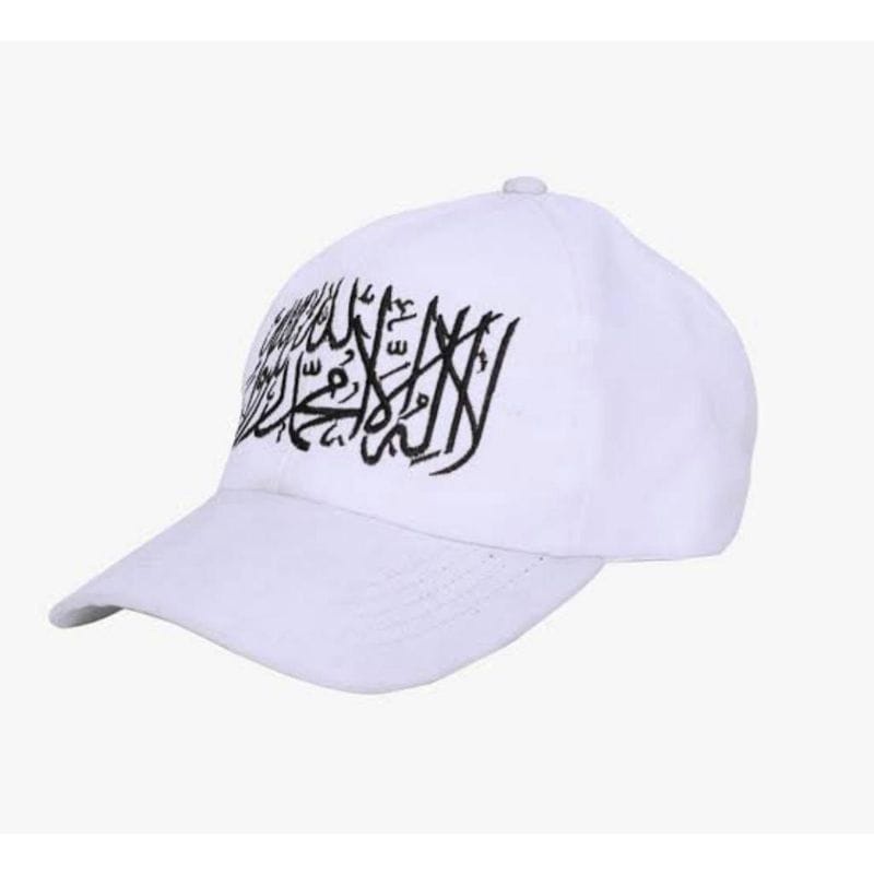 TOPI BASEBALL PRIA DAN WANITA MUSLIMAH BISA BAYAR DI TEMPAT