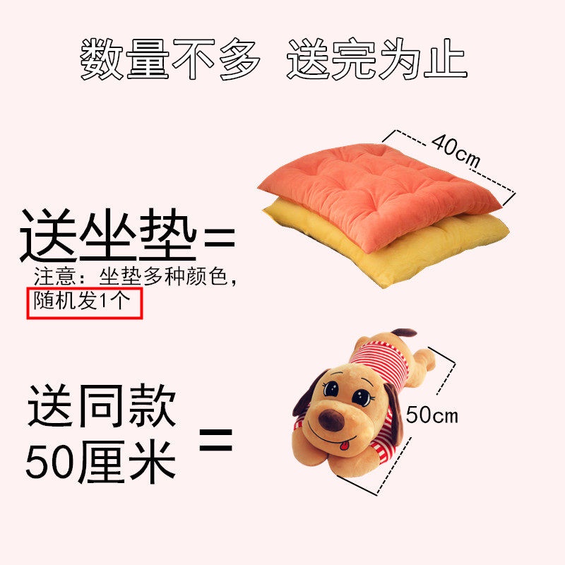 ✎❁☢Mainan anjing boneka bantal tidur boneka Hari Anak boneka lucu pacar gadis boneka hadiah ulang ta