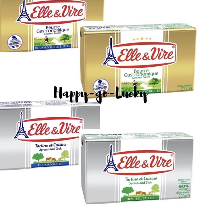 

✿ Elle & Vire 82% / 60% Salted / Unsalted Butter Low Fat 200 gr ✬