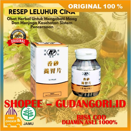 Resep Leluhur Cina Obat Herbal Maag Dan Menjaga Kesehatan Pencernaan ORIGINAL