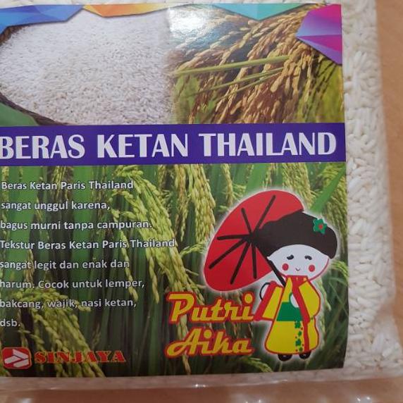 

Penawaran Terbaik Beras Ketan paris thailand 1kg