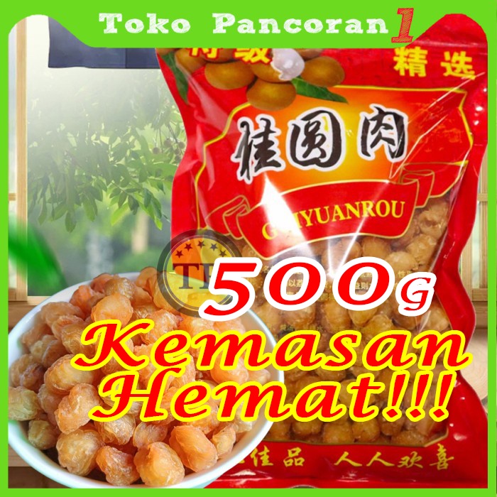 Termurah  promo 500gr!!! / Longan Kering / Lengkeng Kering / Kui Yen Rou / Dried Lengkeng