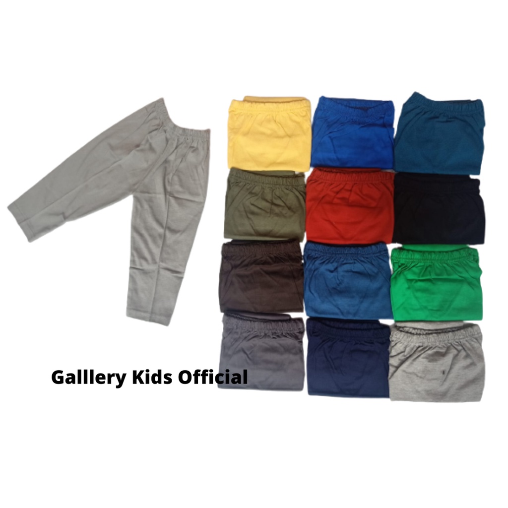 Celana Panjang Anak Harian Celana training Anak Laki Laki Celana Panjang S 1 - 2 Tahun