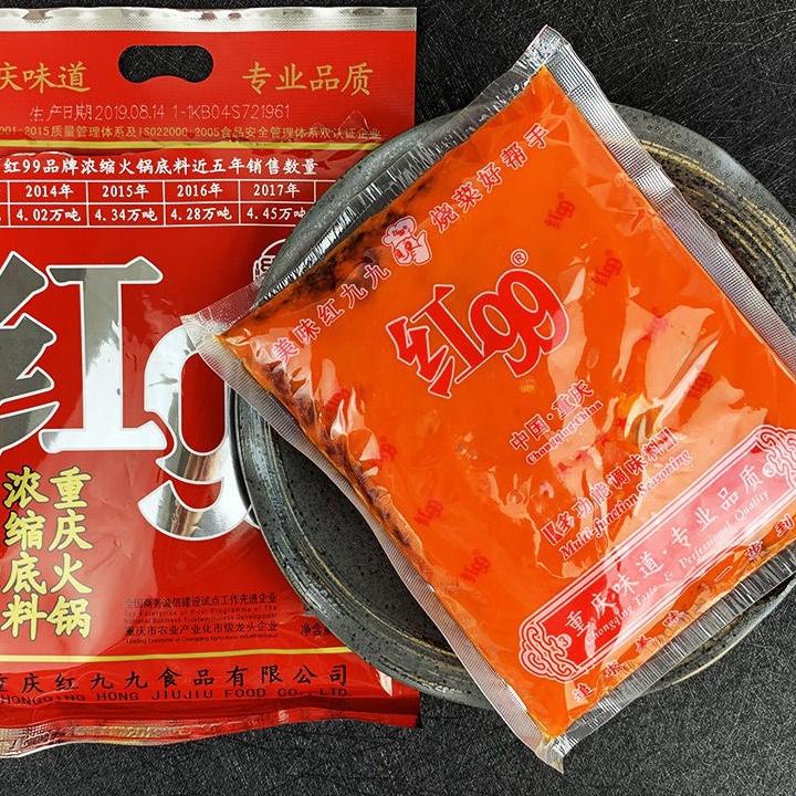 

Kualitas Terbaik 红99 火锅底料 重庆火锅 hong 99/ Hong99 Bumbu Hotpot Red Spicy 400g