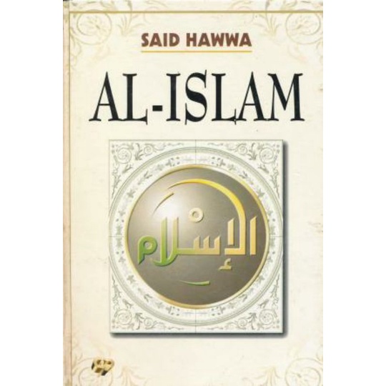 Al Islam said hawwa