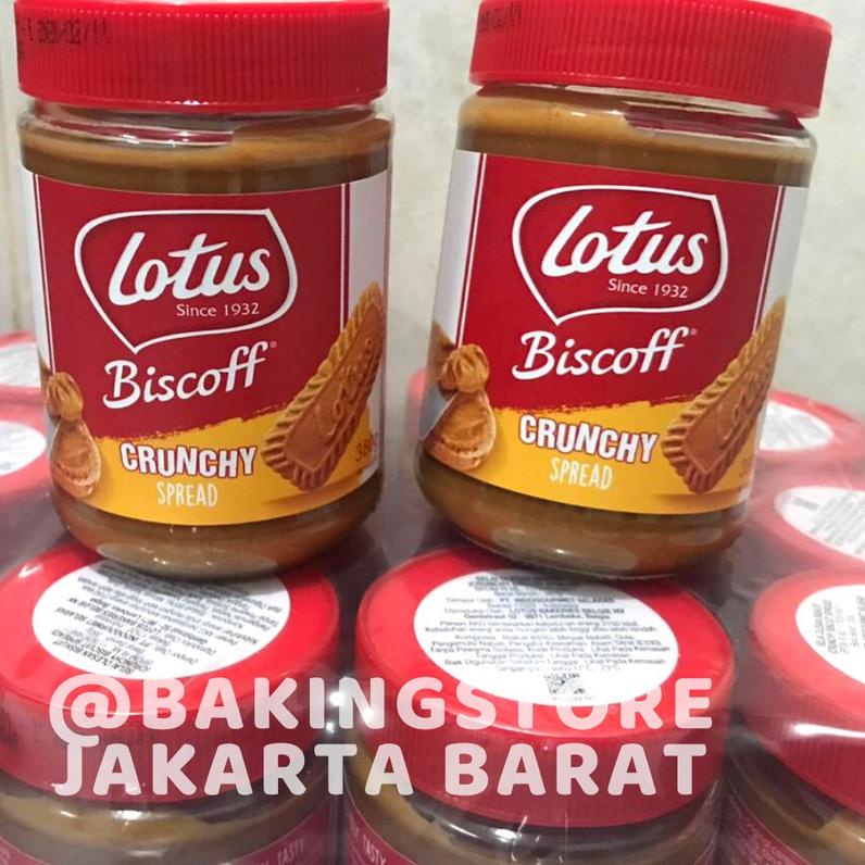 

➣ Lotus biscoff spread crunchy 380 gr ➭