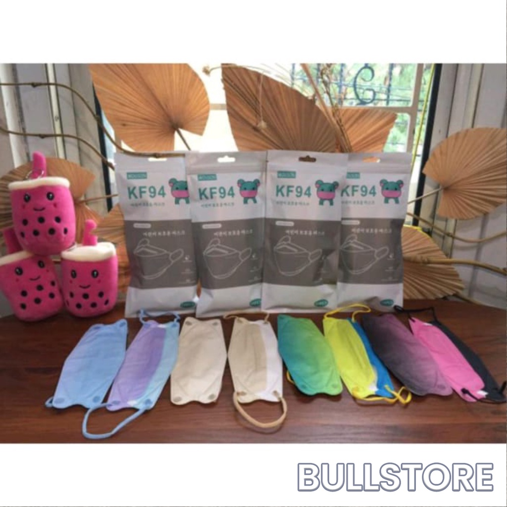 Masker Anak KF94 Korea 4ply Masker kf 94 ANAK isi 10pc - HITAM/PUTIH