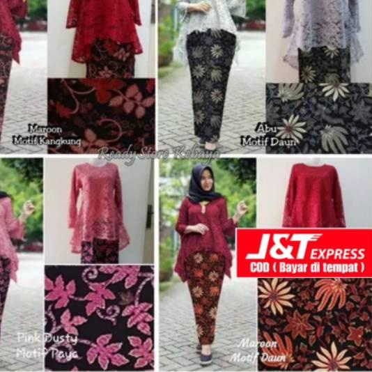 ▼ KEBAYA JUMBO SET / RINJANI BIANCA PREMIUM BRUKAT ✲